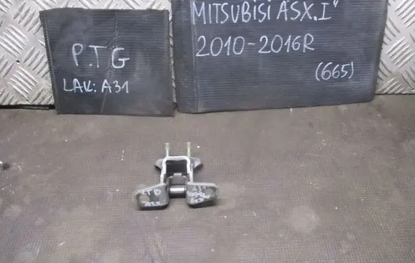 Mitsubishi ASX Loading door hinge set 