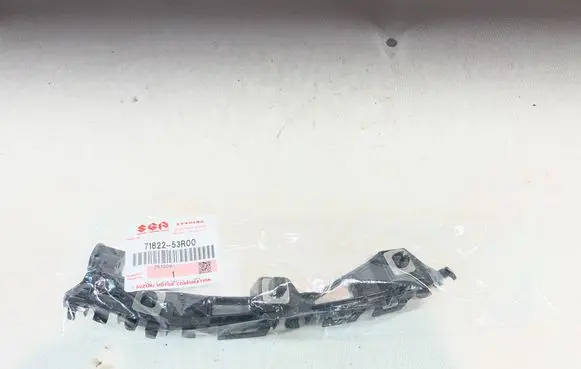 Suzuki Swift III Rear bumper mounting bracket 7182253R00