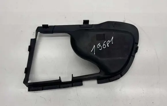 Rover 75 Intercooler air guide/duct channel DHC100320