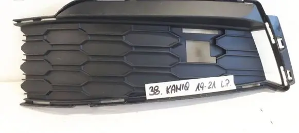Skoda Kamiq Front bumper lower grill 658807367