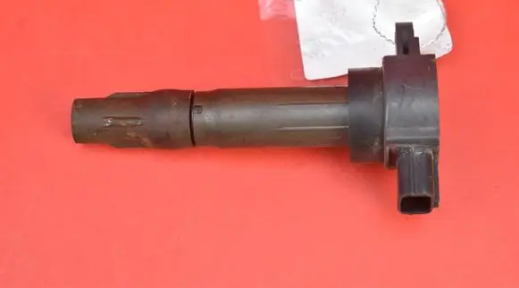 Smart ForFour I High voltage ignition coil MN195452