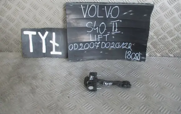 Volvo S40 Loading door check strap stopper 
