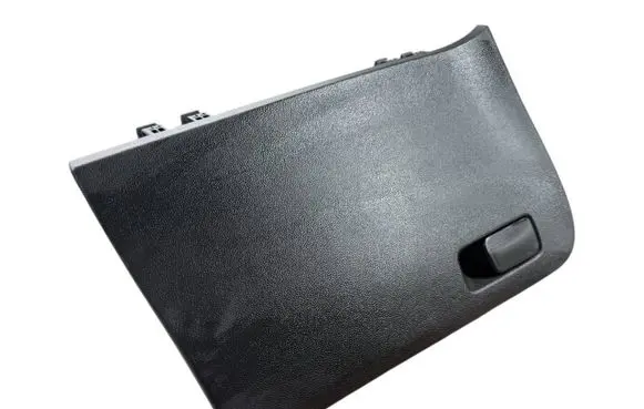 Hyundai i20 (GB IB) Glove box 84510C8000