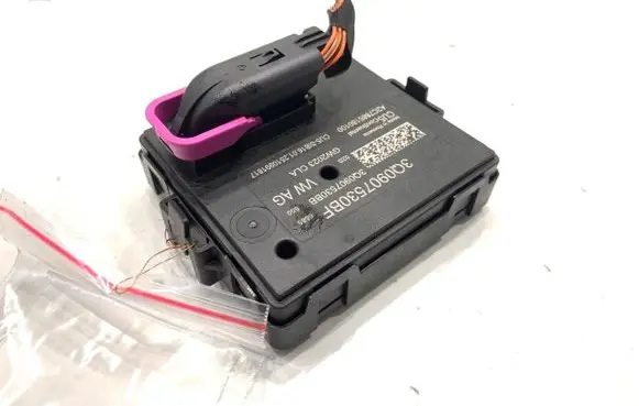 Skoda Kamiq Gateway control module 3Q0907530BF