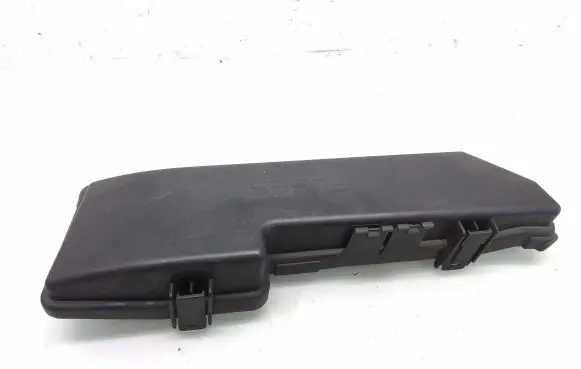 Fuse box cover
