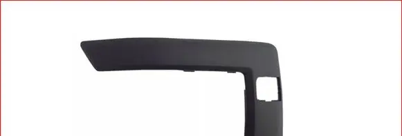 Ford Fusion Front bumper splitter molding 
