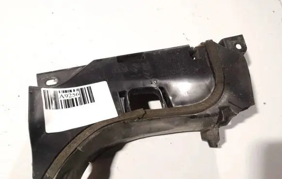 Citroen C5 Other interior part 9664482080