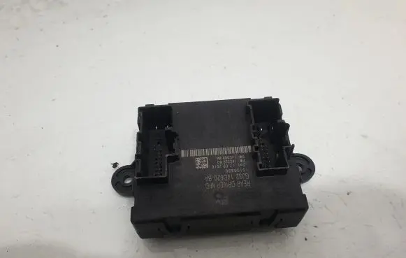 Door control unit/module