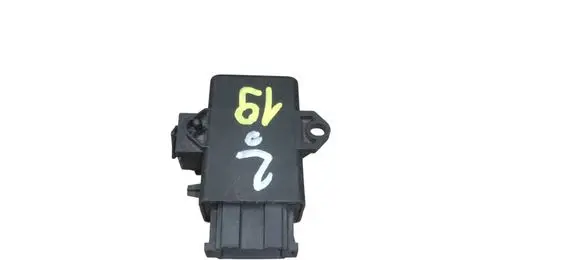 Skoda Octavia Mk2 (1Z) Seat heating relay 1Z0959772B