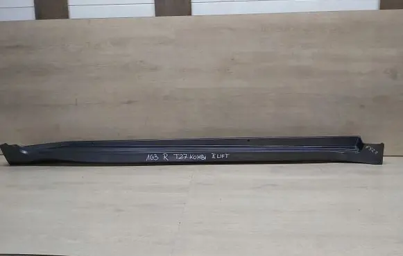 Toyota Avensis T270 Thresholds for All-terrain vehicles 75851-05050
