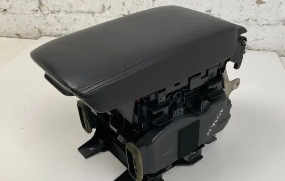 Armrest