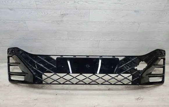 Volkswagen Tayron II Front bumper lower grill 57L853677B