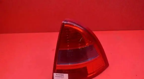 Citroen C5 Rear/tail lights 89034070