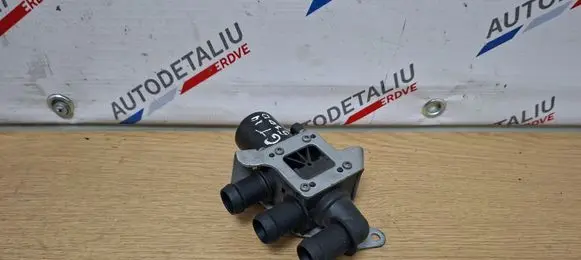 BMW 5 GT F07 Electric auxiliary coolant/water pump 8512236