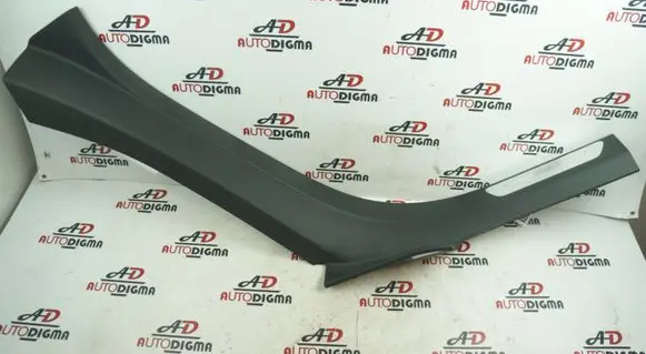Audi A8 S8 D4 4H Rear sill trim cover 4H0864607F
