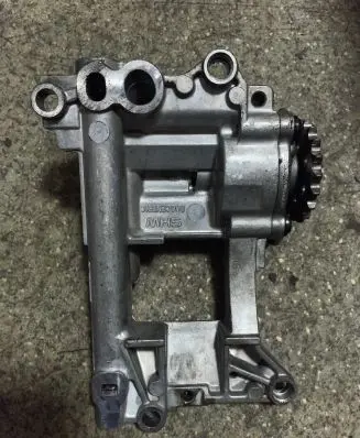 BMW 5 E39 Oil pump 11412247212