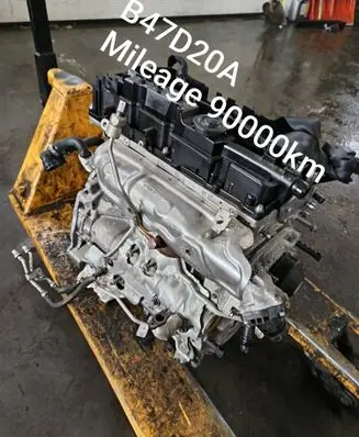BMW 5 G30 G31 G38 Engine B47D20A