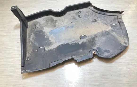 Audi Q5 SQ5 Trunk boot underbody cover/under tray 80A82529A