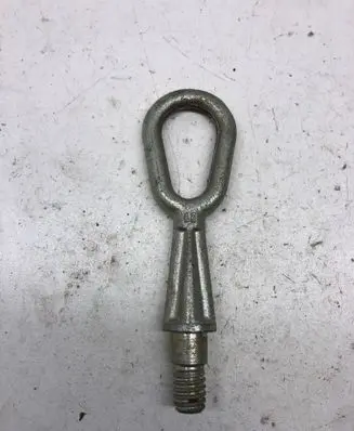 BMW 1 E81 E87 Towing hook eye