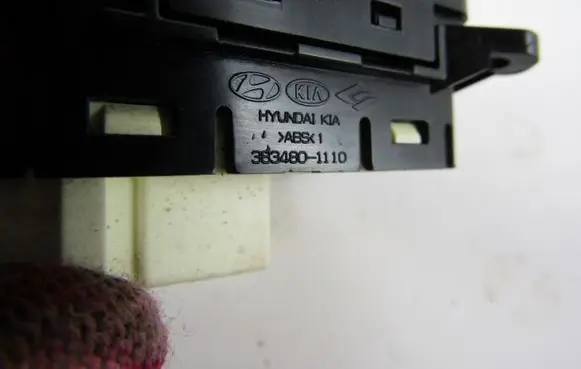 Hyundai ix35 Wing mirror switch 3834801110