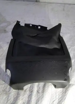 Steering wheel column trim