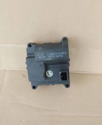 Air flap motor/actuator