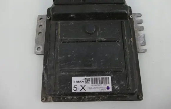 Nissan Pathfinder R51 Engine control unit/module MEC35732