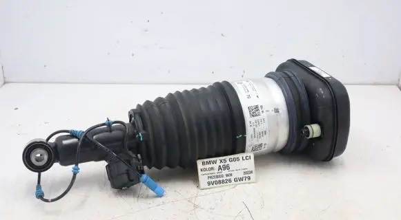 BMW X5 G05 Rear shock absorber/damper 6869037MWGK290626 6869037
