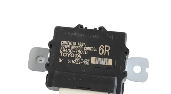 Lexus NX Wing mirror control module 8943078010