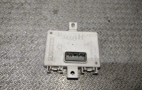 GPS navigation control unit/module