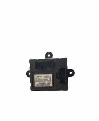 Door control unit/module
