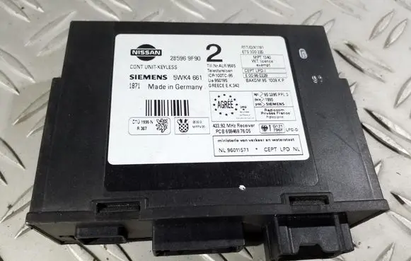 Door central lock control unit/module