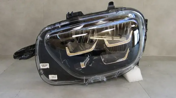 Headlight/headlamp
