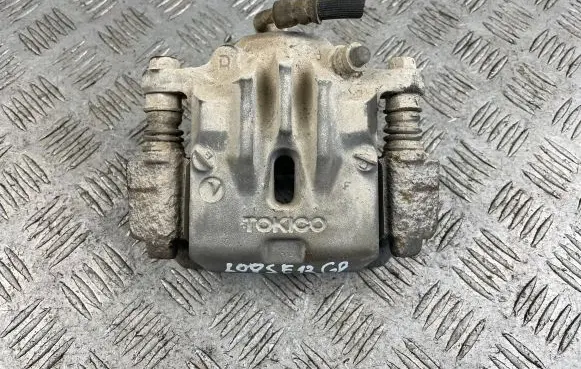 Subaru Legacy Rear brake caliper