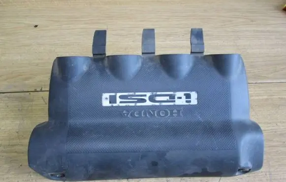 Honda Jazz Engine cover (trim)
