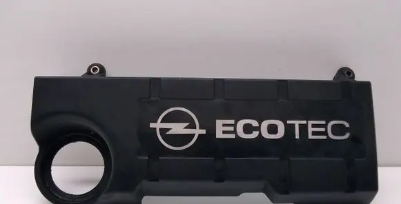 Engine cover (trim)