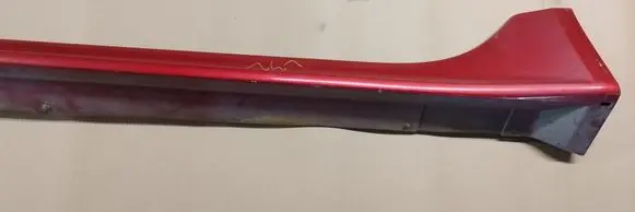 Mitsubishi Lancer X Sill