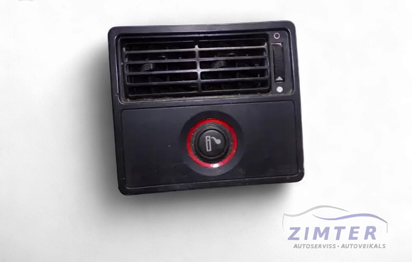 Rear air vent grill