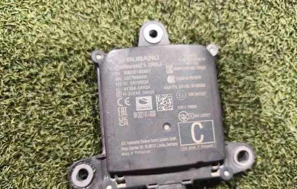 Blind spot module