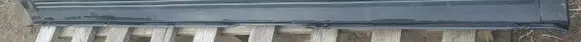 Citroen Jumper Rear bumper 1305763070