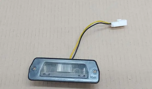 Number plate light