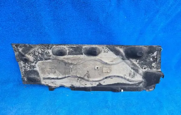 BMW 1 F40 Side bottom protection 7290803