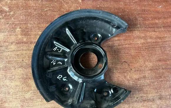 Audi A3 S3 8V Rear brake disc plate dust cover 5Q0615612F