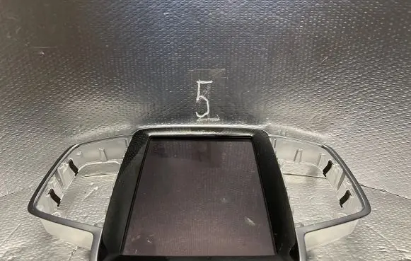 Volvo XC90 Screen/display/small screen 31466781