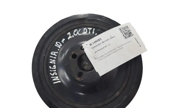Opel Insignia A Crankshaft pulley 55563401