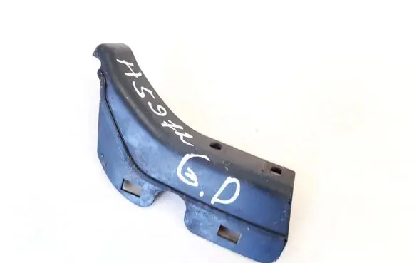 Mitsubishi Outlander Other interior part 5817a048