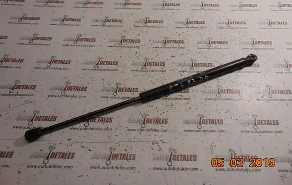 Mitsubishi Outlander Tailgate/trunk strut/damper 5802A008