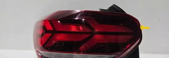 Dacia Logan III Rear/tail lights set 265559419R