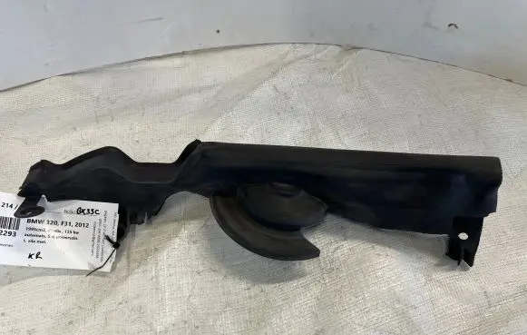 BMW 3 F30 F35 F31 Engine compartment rubber 7255803 18068510