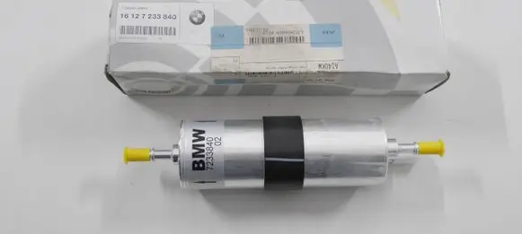 BMW X5 E70 Fuel filter 7233840